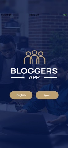 The Bloggers App screenshot