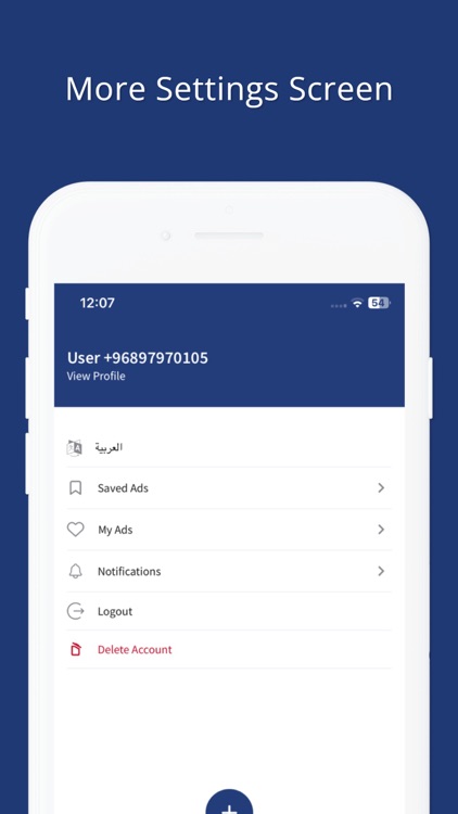 Numbers OM screenshot-5