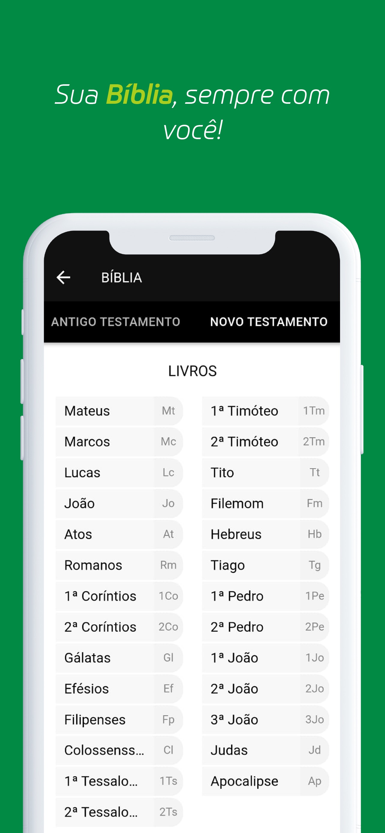 Screenshot 2 of AppIBUC
