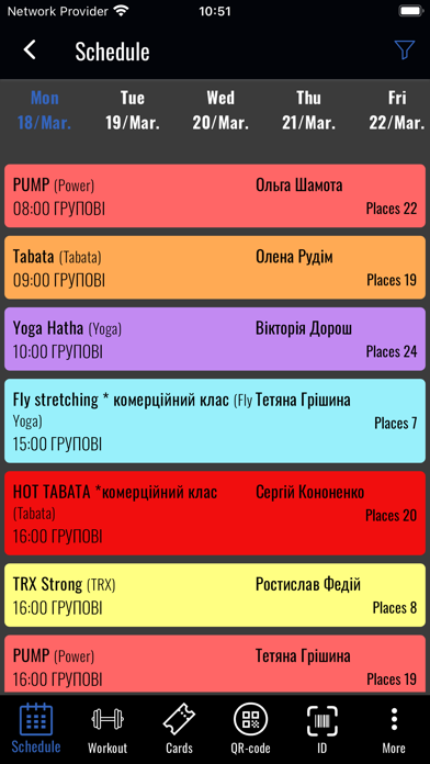 Spartak Fitness Screenshot