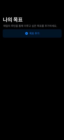 두닷 Screenshot 1 of 6