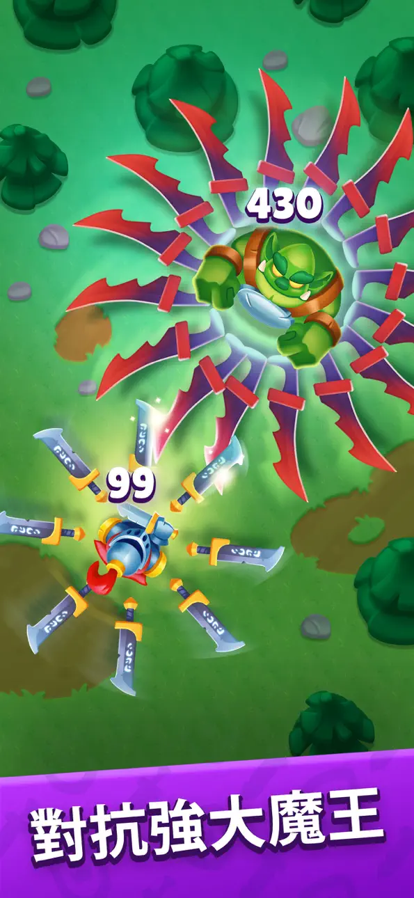 Heroes vs. Hordes: Survivor Hack screenshot 4 - iOS game interface