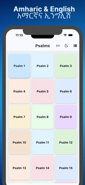 Mezmure Dawit - Psalms iPhone screenshot 2