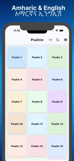 Mezmure Dawit - Psalms iPhone Screenshot 2