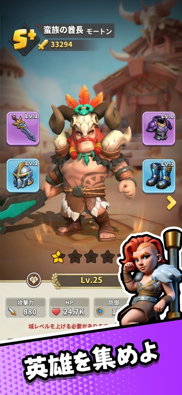 ラストエコー screenshot 6