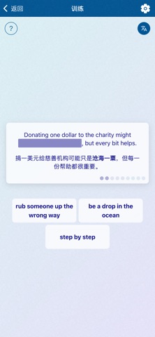 English Idioms in Action screenshot