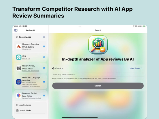 Review AI iPad screenshot 1 - Business app
