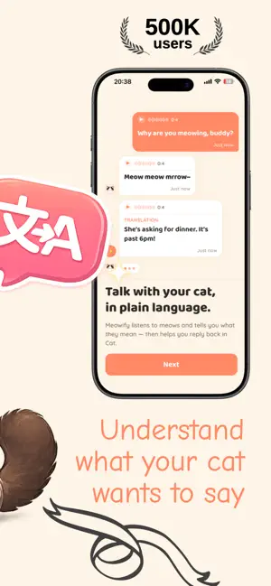 CatSpeak AI - Pet Translator screenshot 2
