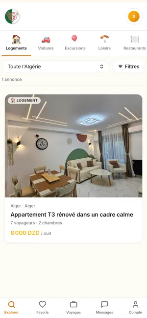 Algérie Tourisme screenshot 2