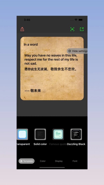 ShareCards - Pic art