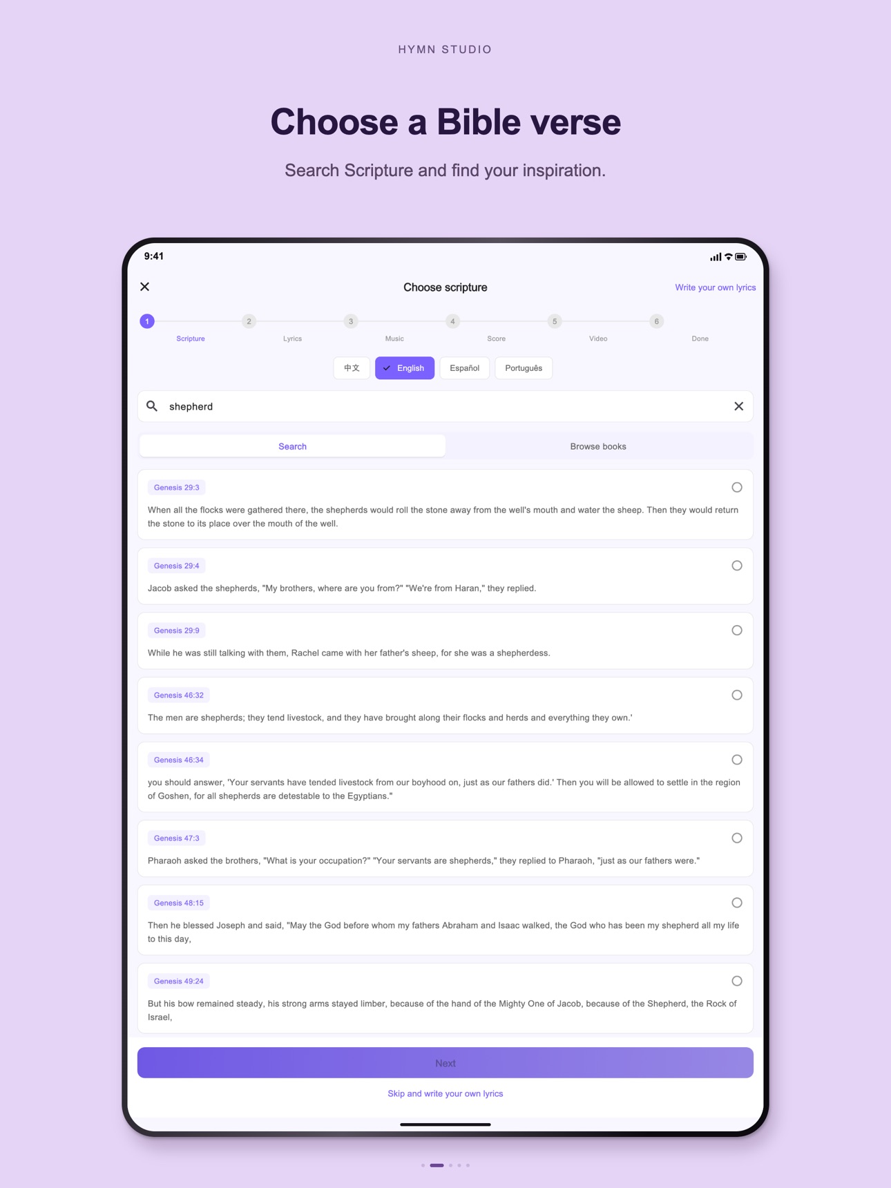 Screenshot 7 of HymnVerse AI - Worship Maker