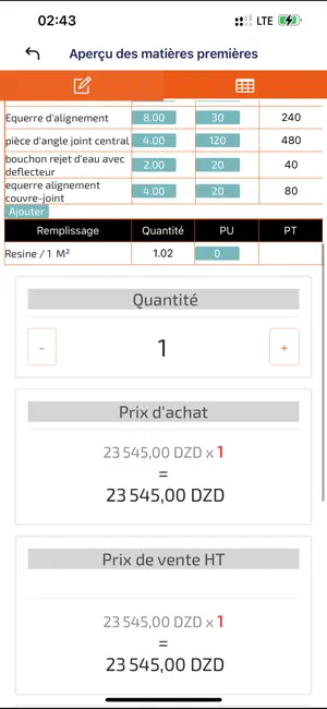 HPS OptiCut screenshot 1