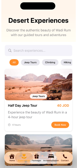 Wadi Rum App Screenshot 2 of 3