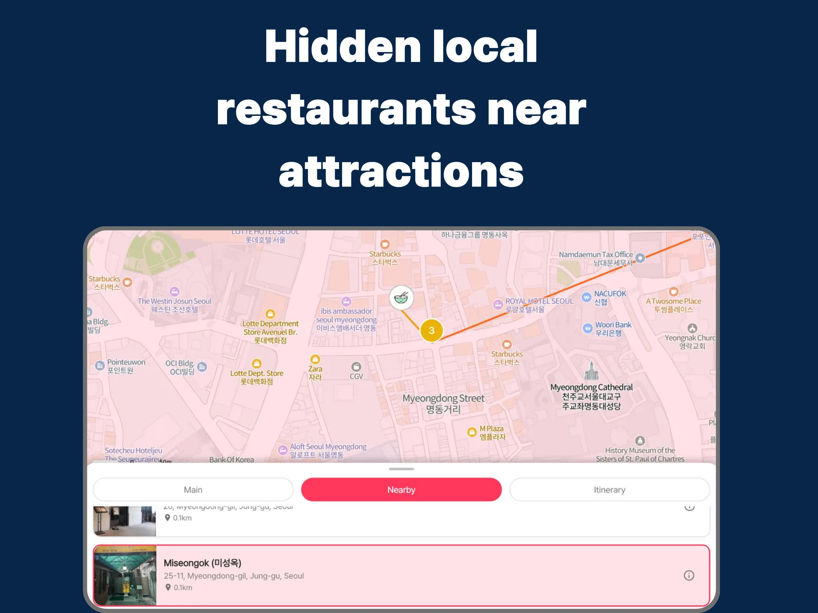 Ktripway - Easy Korea travel screenshot 4