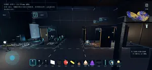 MyFly World screenshot 2