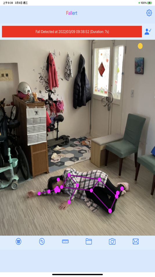 #2. Fallert (iOS) 由: HAN WEI WANG