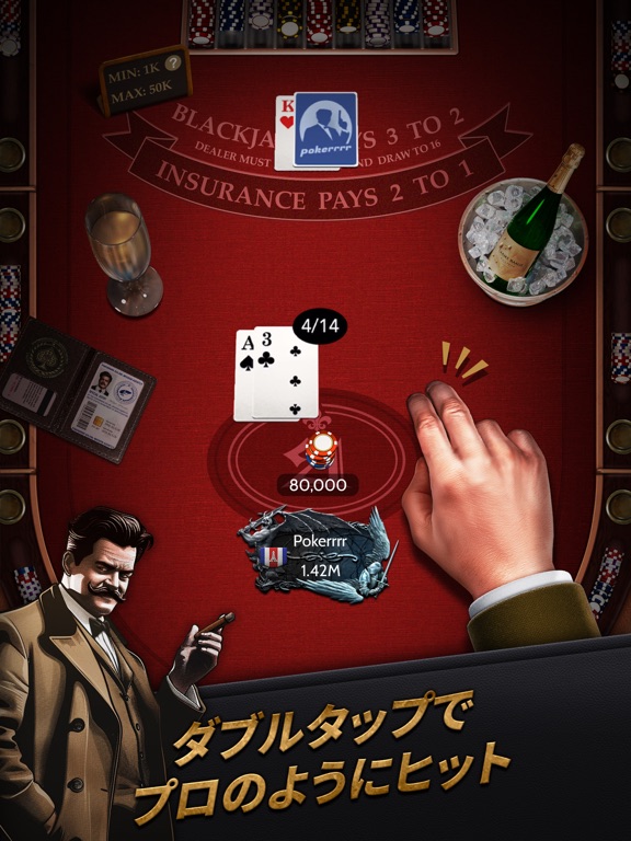 ブラックジャック・ストーム Blackjack 21のおすすめ画像2