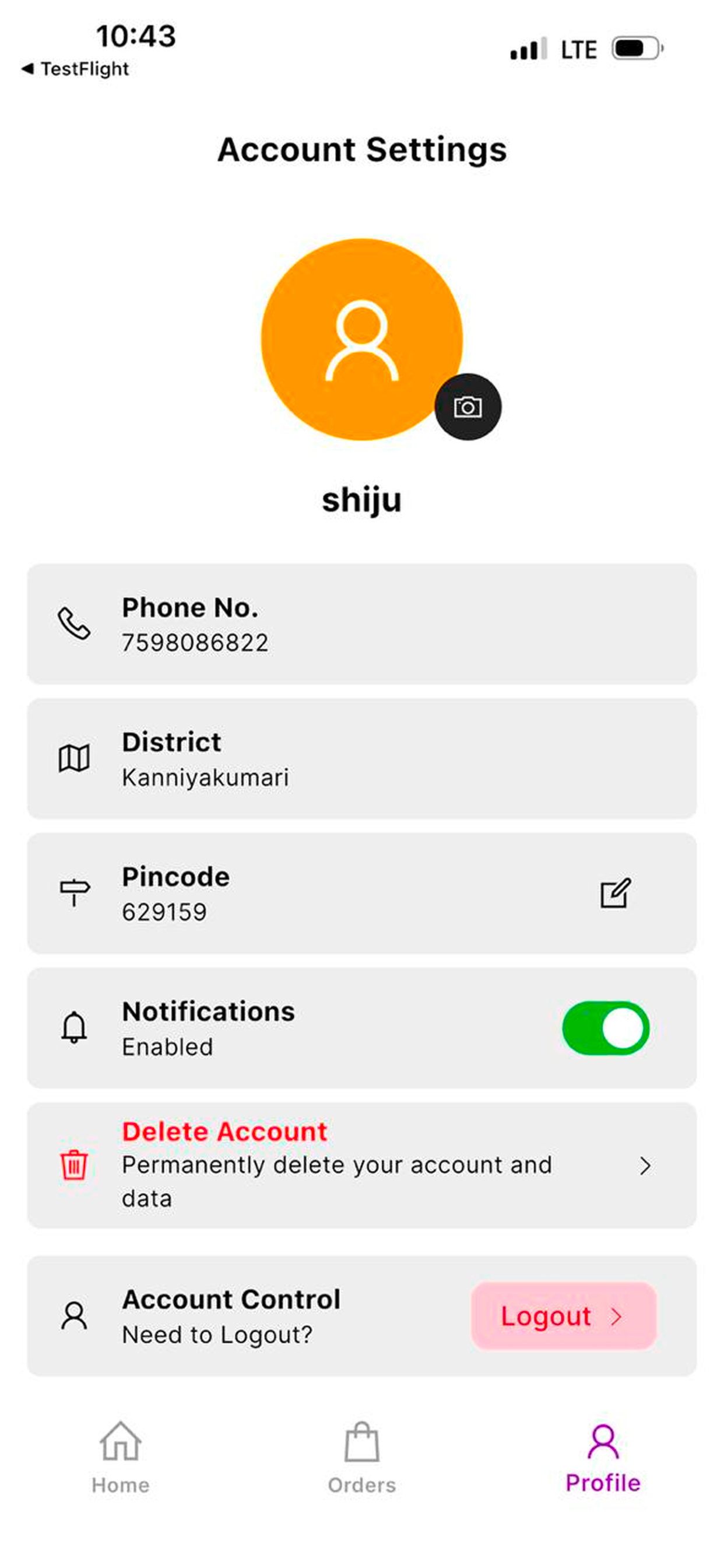 GTree screenshot 3