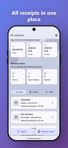Receipt Guard: Receipts Screenshot 1 of 5