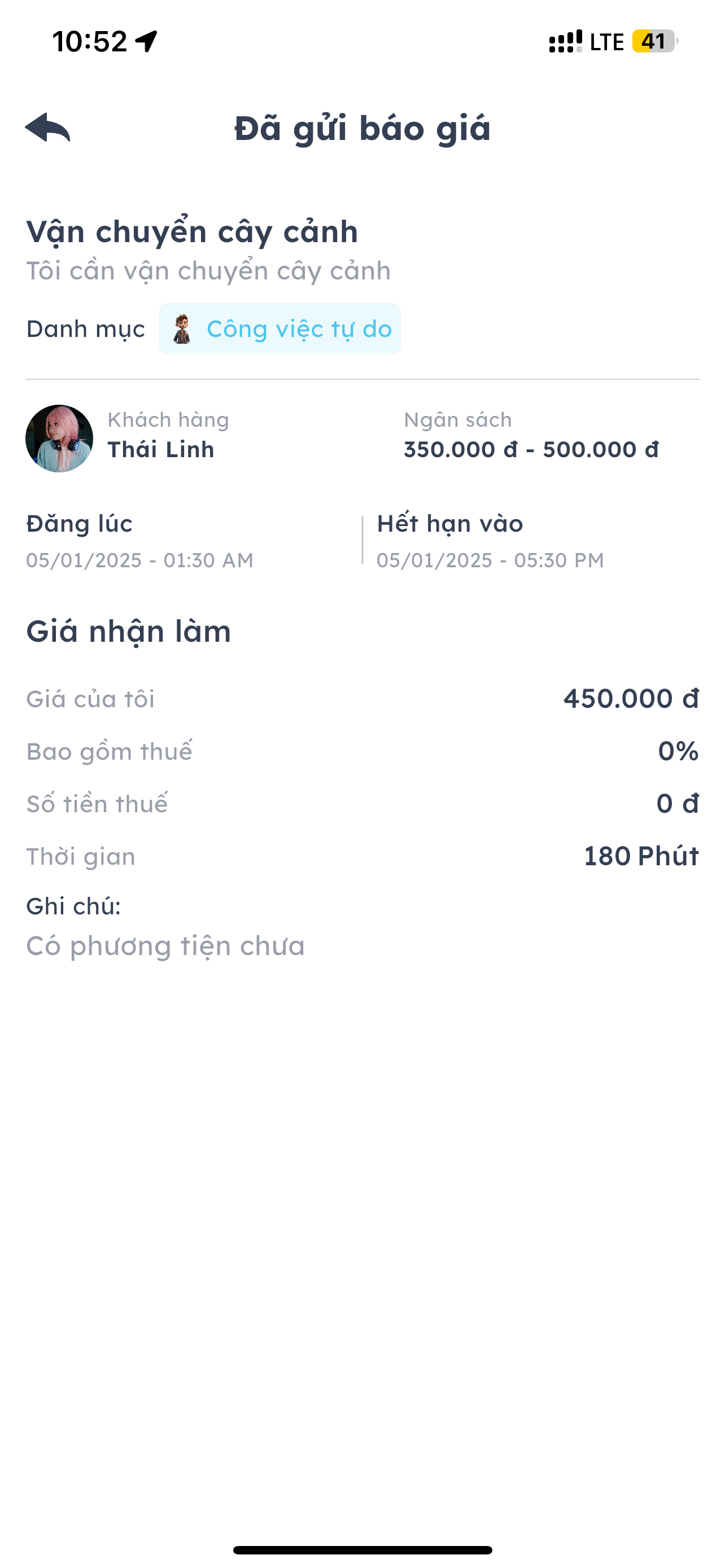 TaDa NCC: Quản Lý Dịch Vụ
