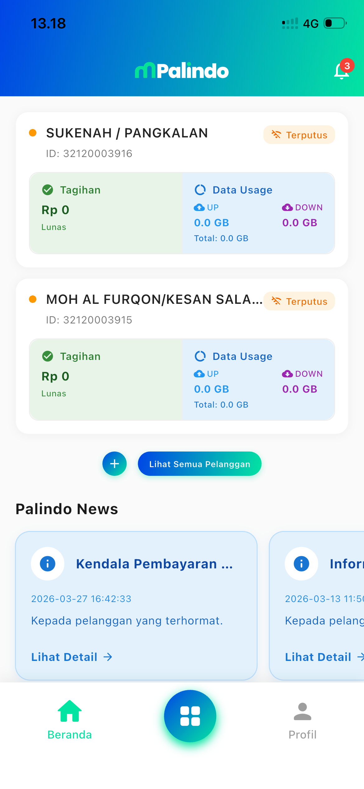 MyPalindo screenshot 3