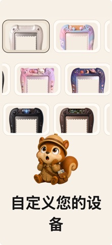 Stampic：邮票照片制作器 screenshot