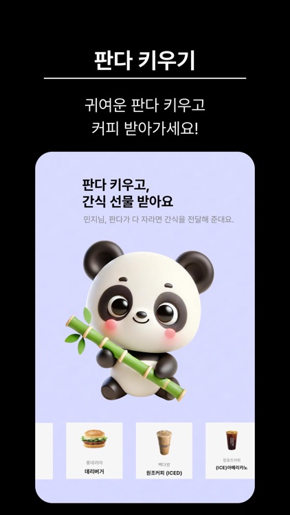 리웨이크 - 디자이너 브랜드 멤버십 아울렛