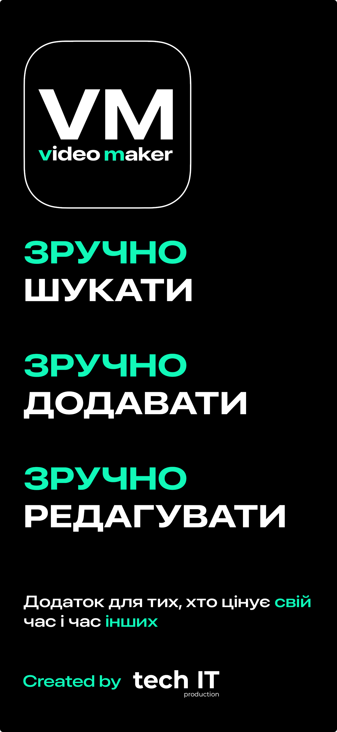 Videomaker App