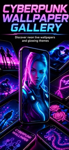 EDGE Lighting LED Border Light screenshot