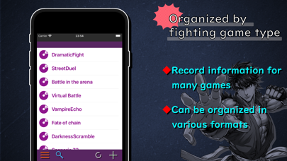 FightNote -  App to win Screenshot