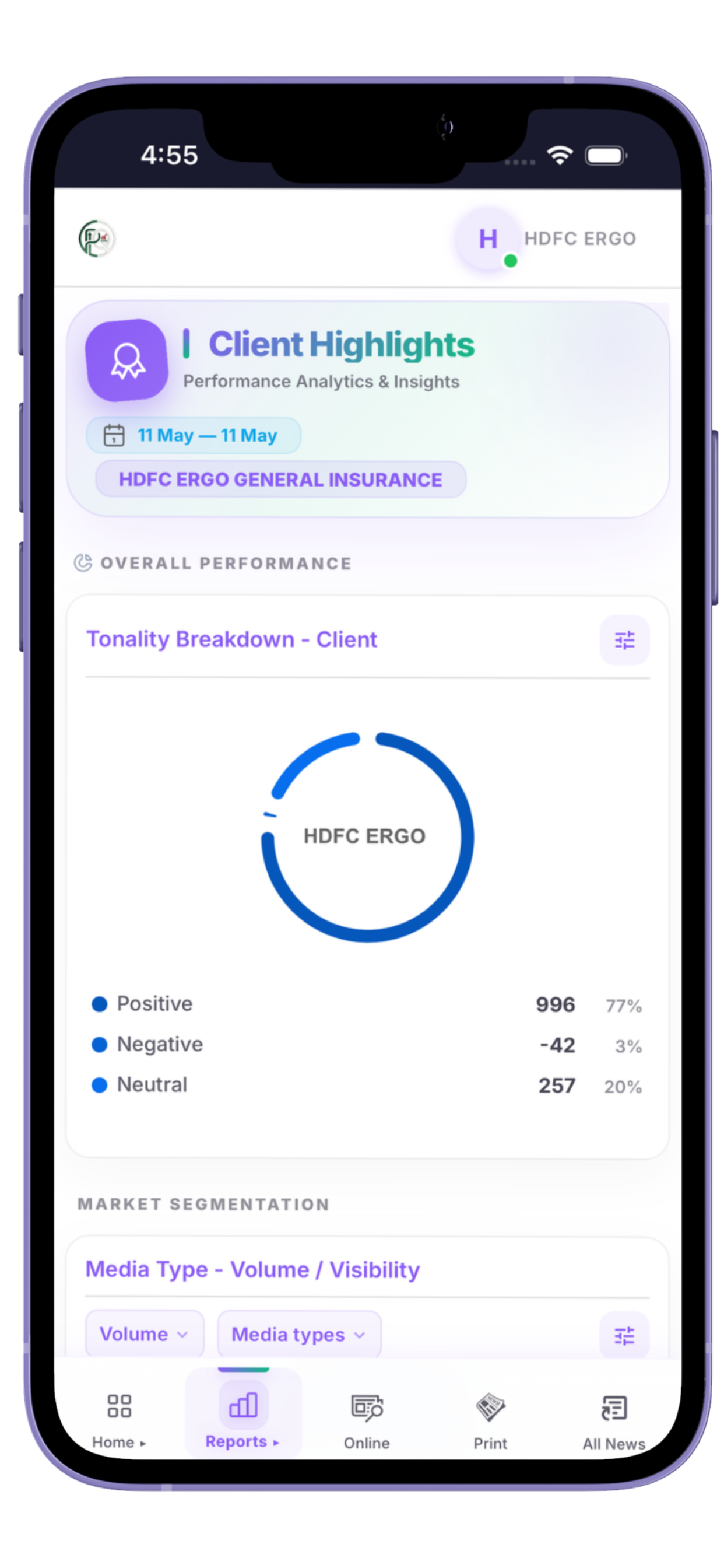 PandQ screenshot 5