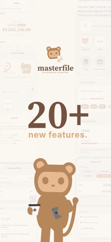 masterfile screenshot