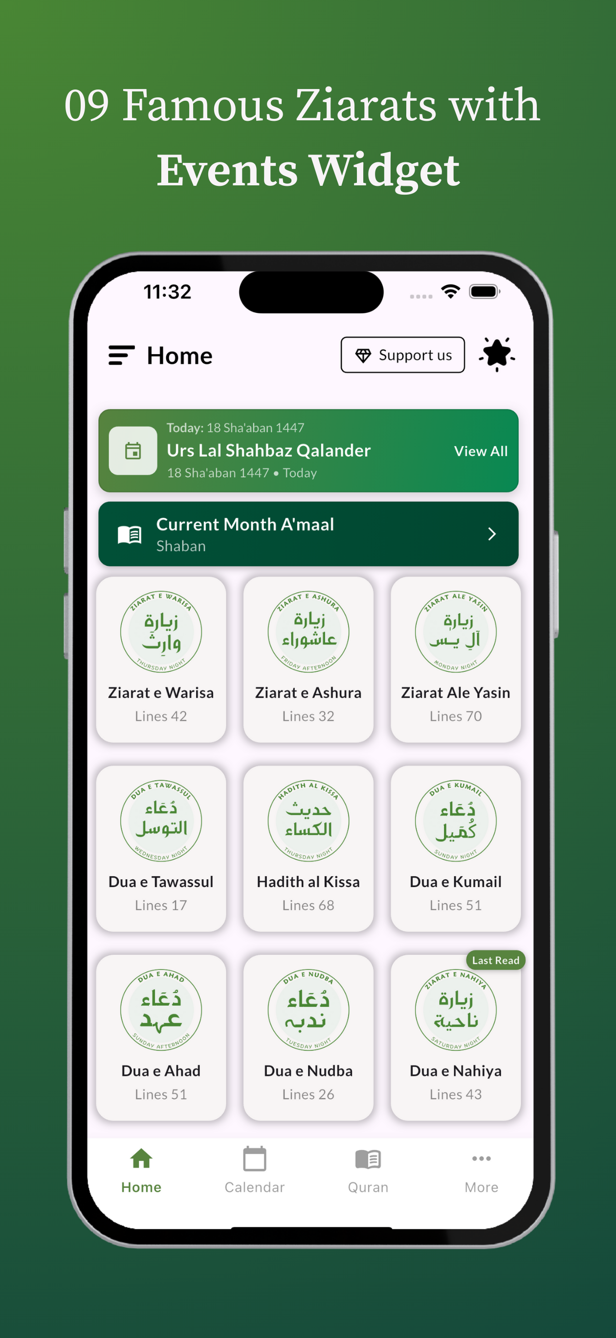 Ziaraat and Duas With Audios