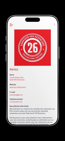 PSV Business Screenshot 5 of 5