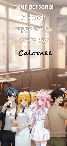 calomee Screenshot 1 of 3