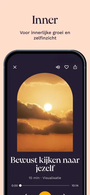Inner screenshot 3