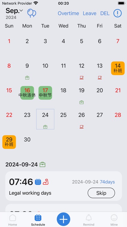 OK Alarm: Shift & Holiday +