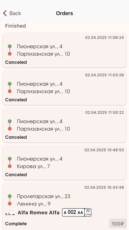 Taxofon - taxi order screenshot-3