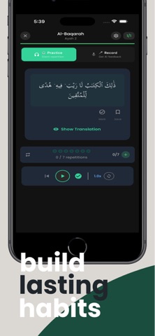 HifzAI - Quran Memorization Screenshot 5 of 6