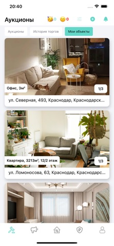WINBI Screenshot 7 of 10