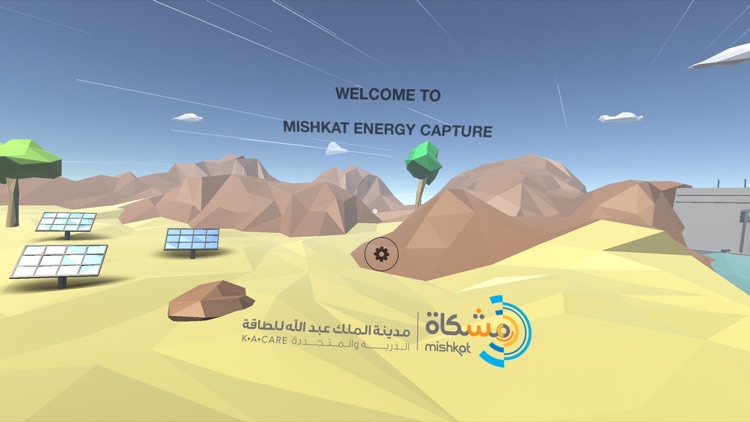 Energy Capture Game