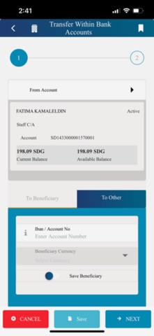 UTrust Screenshot 2 of 9