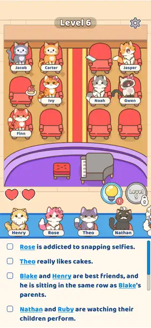 Catty Seats screenshot 1