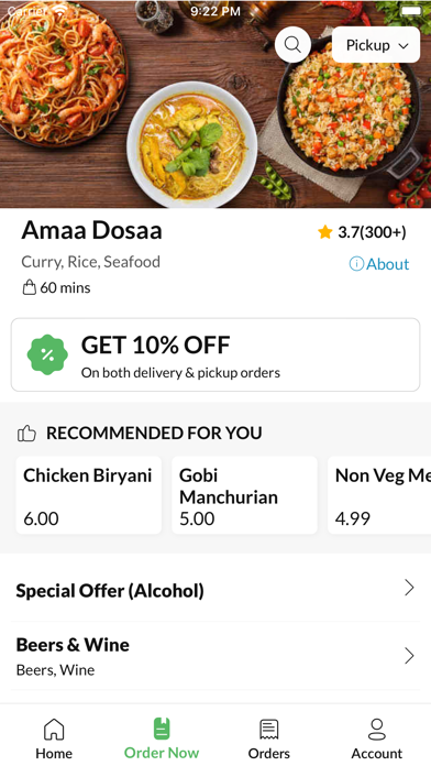 Amaa Dosaa Screenshot