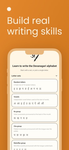 Write Devanagari Alphabet Screenshot 4 of 4