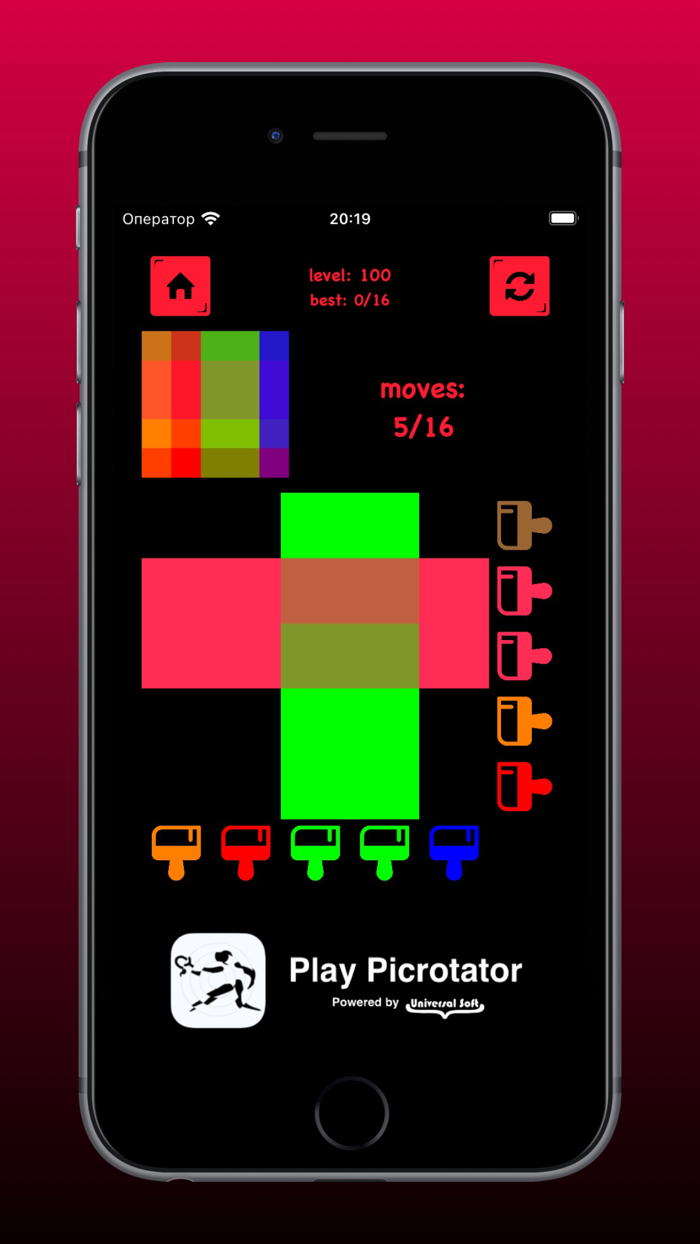 Merge Colors Game