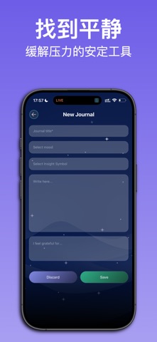 Akiluma: Reflective AI Coach screenshot
