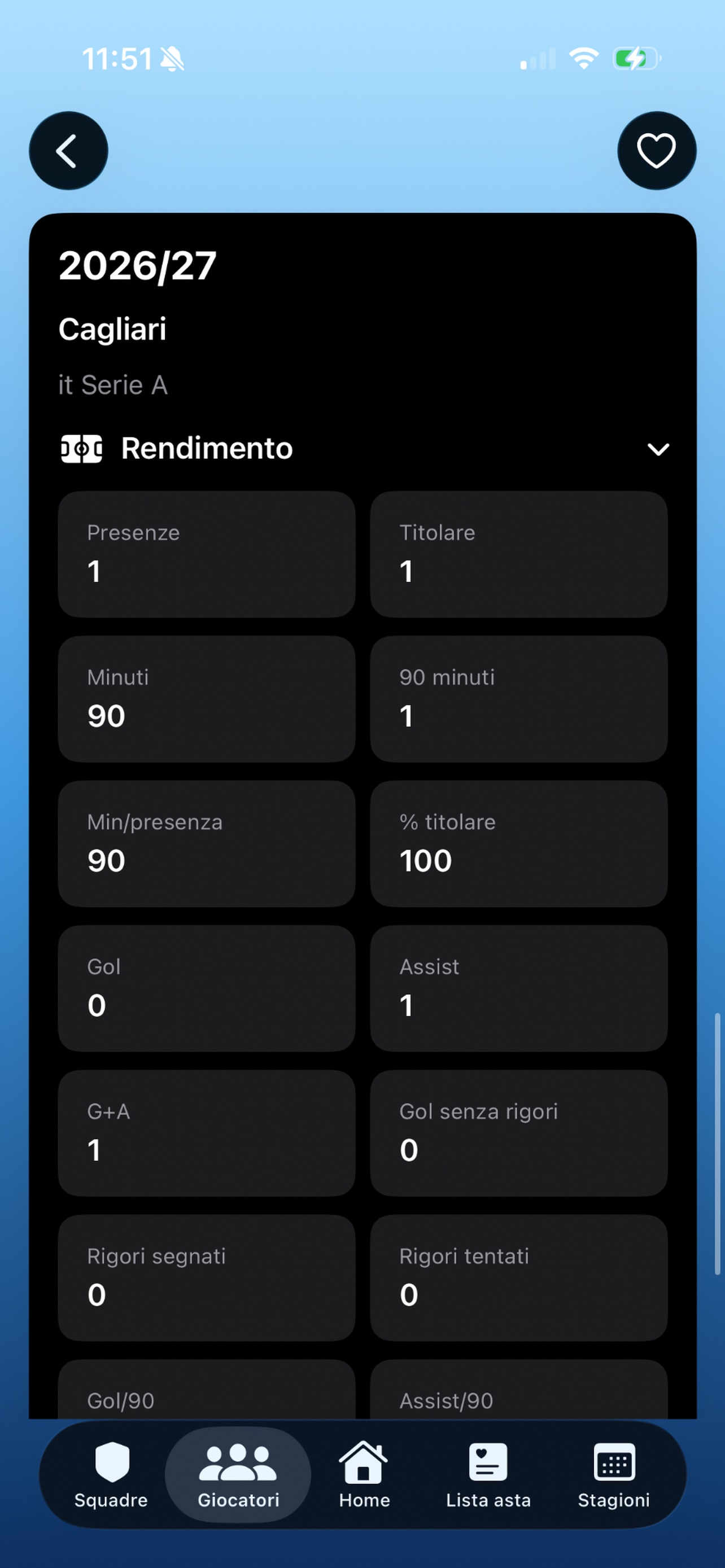 Screenshot 8 of DTBS XI
