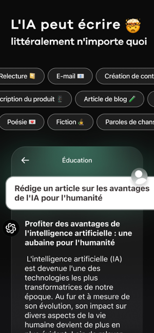 ‎IA Chatbot - Nova Capture d'écran