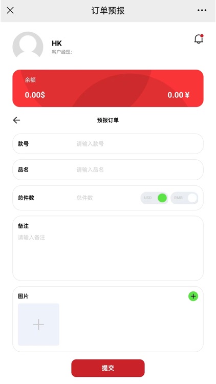 Titus Logistics screenshot-3